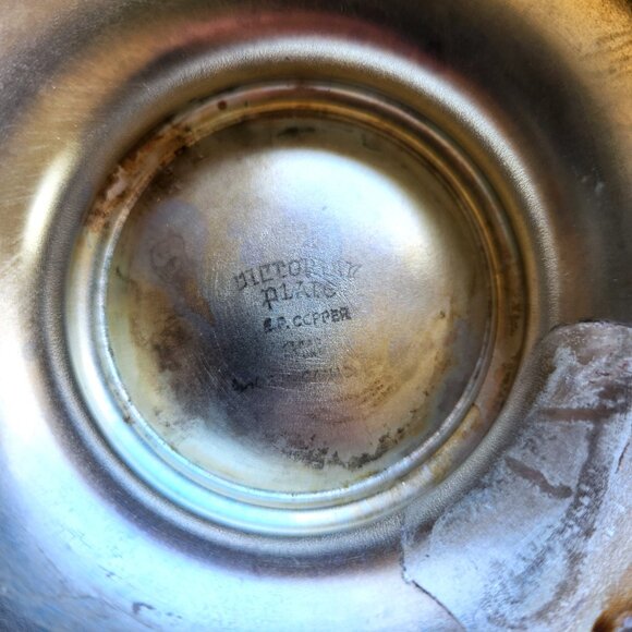 Vintage Silver Plate Water Pitcher Victorian Plate 8 1/4" EP Copper Canada - Picture 7 of 9